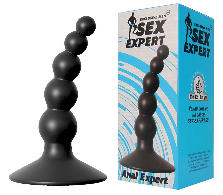 Анальная втулка с шариками «Anal Expert» (8,5*2,4) от компании Оптовая компания "Sex Opt" - фото 1