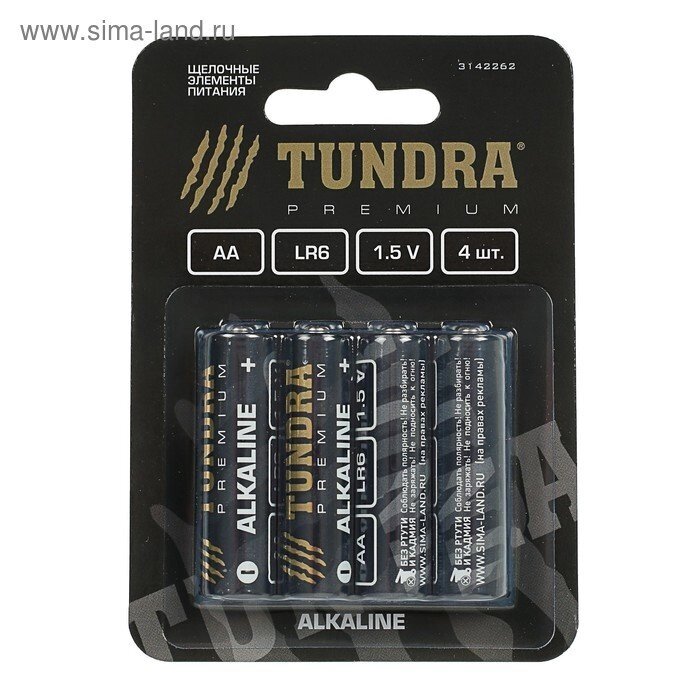Батарейка алкалиновая TUNDRA, АА, LR6, блистер, 4 шт. от компании Оптовая компания "Sex Opt" - фото 1