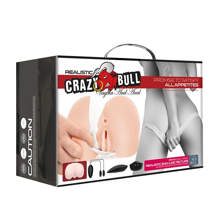 Двойной мастурбатор в виде сочной попки и половых губ Crazy bull с вибрацией от компании Оптовая компания "Sex Opt" - фото 1