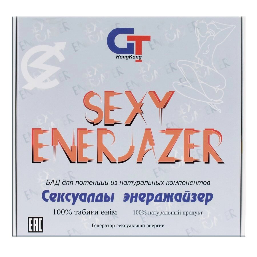 Enerjazer  - Сексуальный  Энерджайзер от компании Оптовая компания "Sex Opt" - фото 1
