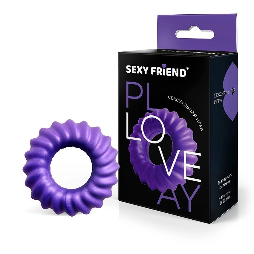 Эрекционное кольцо Love play от Sexy friend (25 мм.) фиолетовое от компании Оптовая компания "Sex Opt" - фото 1