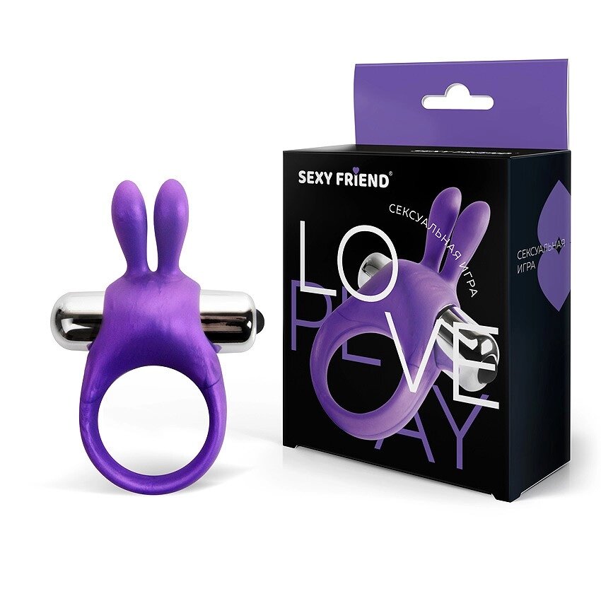 Эрекционное кольцо Love play от Sexy friend с вибрацией (30 мм.) фиолетовое от компании Оптовая компания "Sex Opt" - фото 1
