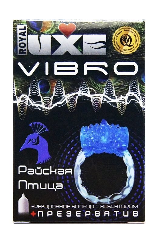 Эрекционное кольцо - Райская птица (Luxe) от компании Оптовая компания "Sex Opt" - фото 1
