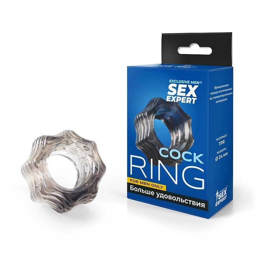 Эрекционное кольцо (ребристое) Sex expert от компании Оптовая компания "Sex Opt" - фото 1