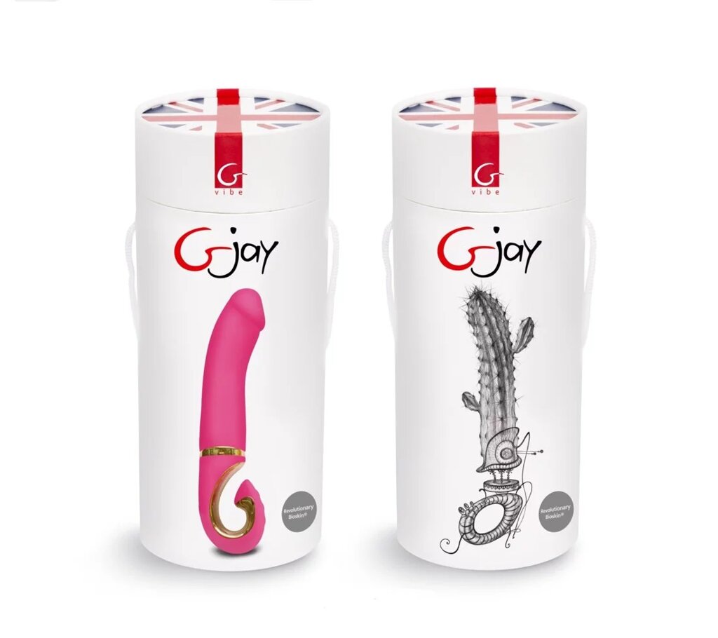 Эргономичный вибратор от Gvibe - Gjay, 22 см от компании Оптовая компания "Sex Opt" - фото 1