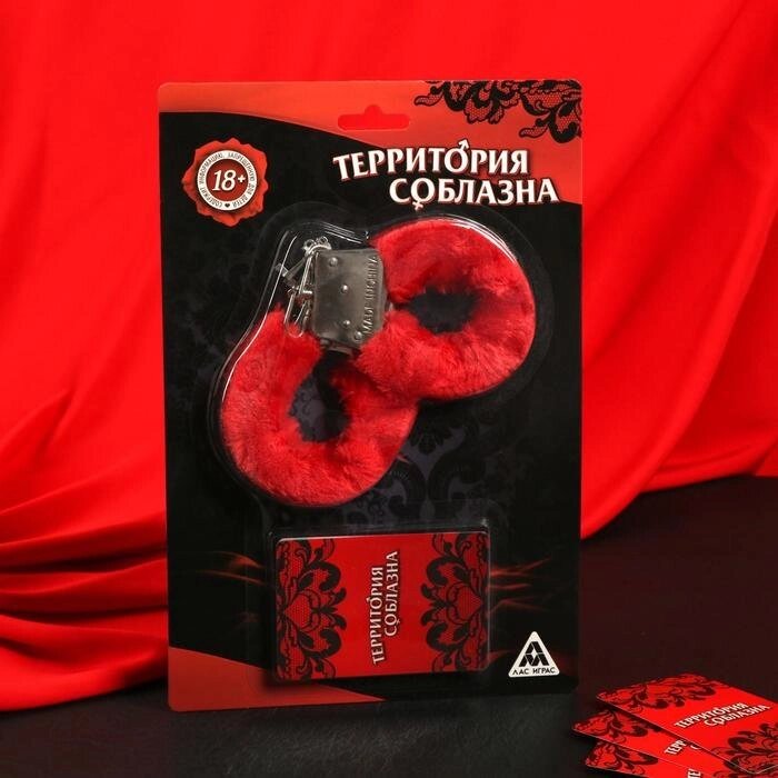 Эротический набор "Территория соблазна" (наручники, фанты)   4672593 от компании Оптовая компания "Sex Opt" - фото 1