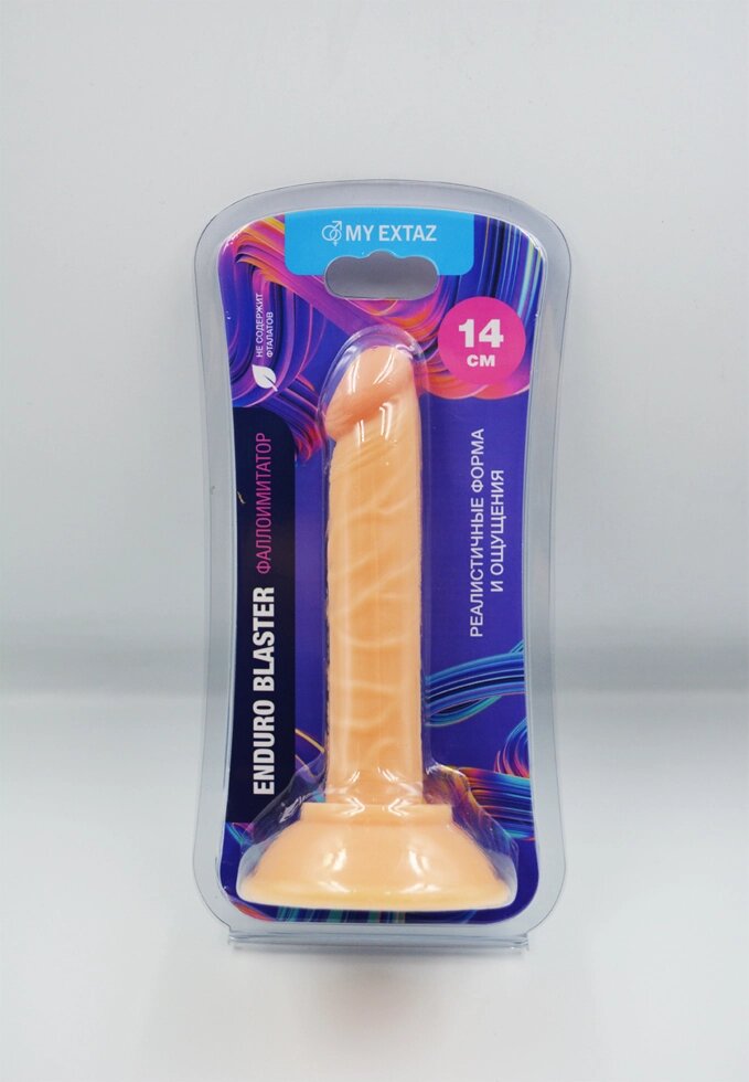 Фаллоимитатор Enduro Blaster (15) от компании Оптовая компания "Sex Opt" - фото 1