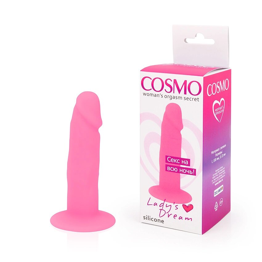 Фаллоимитатор розовый (10*2,3 см) от компании Оптовая компания "Sex Opt" - фото 1