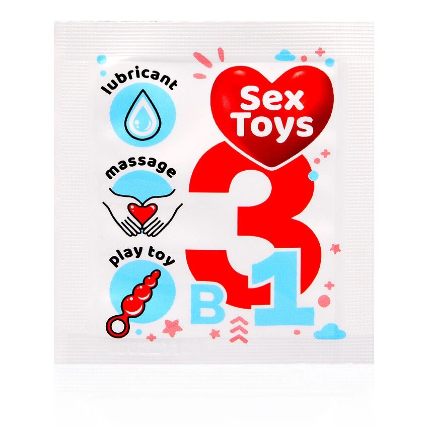 Гель-любрикант SexToys одноразовая упаковка 4 г. от компании Оптовая компания "Sex Opt" - фото 1