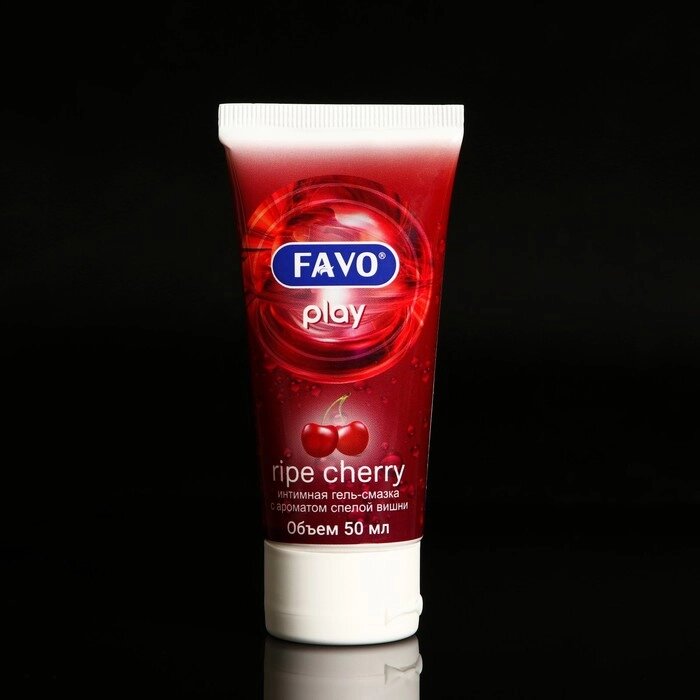 Интимная гель-смазка FAVO "Спелая вишня" (50 мл.) от компании Оптовая компания "Sex Opt" - фото 1