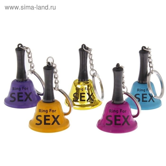 Колокольчик настольный Ring for a sex, с брелком, микс, 4х4х6,5 см от компании Оптовая компания "Sex Opt" - фото 1