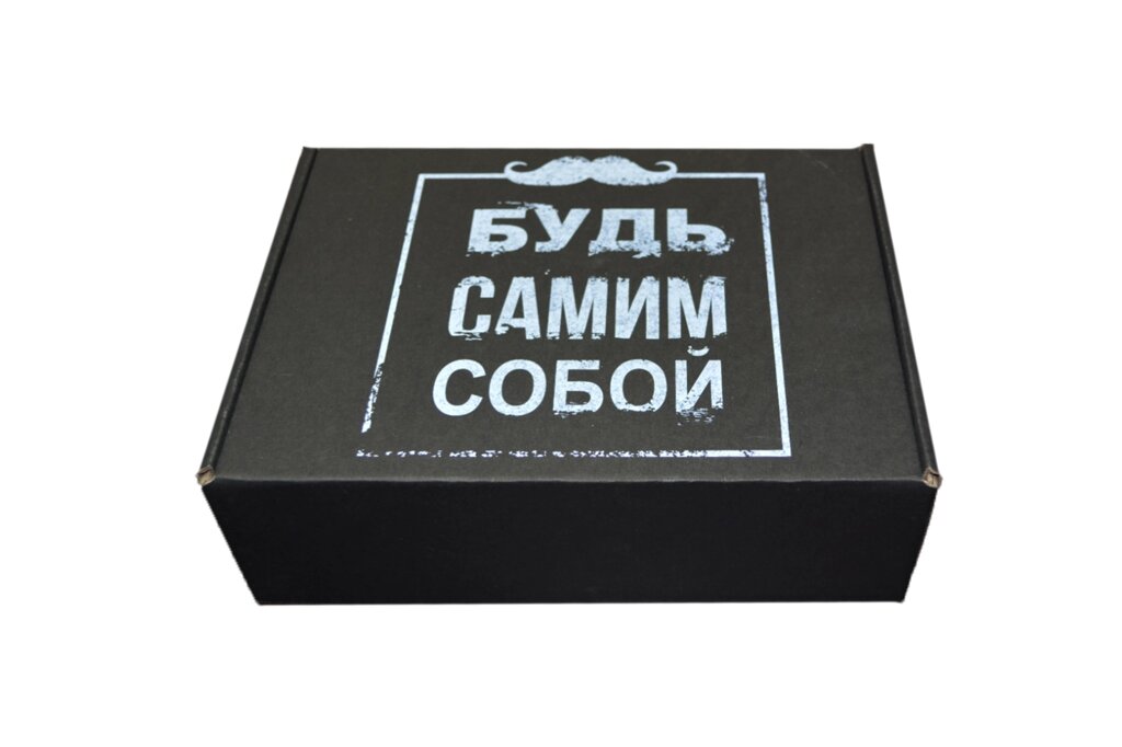 Коробка "Будь собой" черная (230*170*80) от компании Оптовая компания "Sex Opt" - фото 1