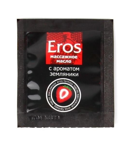 МАСЛО МАССАЖНОЕ "EROS FANTASY" (с ароматом земляники) 4г от компании Оптовая компания "Sex Opt" - фото 1