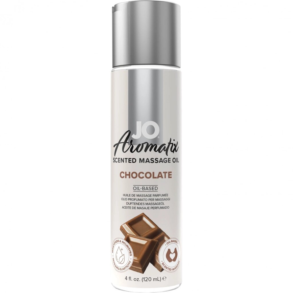 Массажное масло JO  Aromatix Chocolate 120 мл. от компании Оптовая компания "Sex Opt" - фото 1