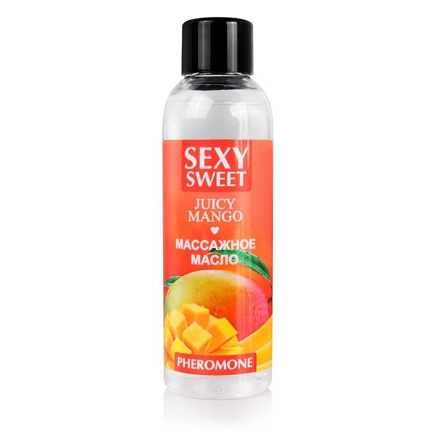 Массажное масло JUICY MANGO с феромонами 75 мл. от компании Оптовая компания "Sex Opt" - фото 1