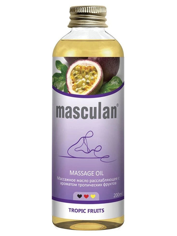 Массажное масло расслабляющее с ароматом тропических фруктов Masculan 200 мл от компании Оптовая компания "Sex Opt" - фото 1