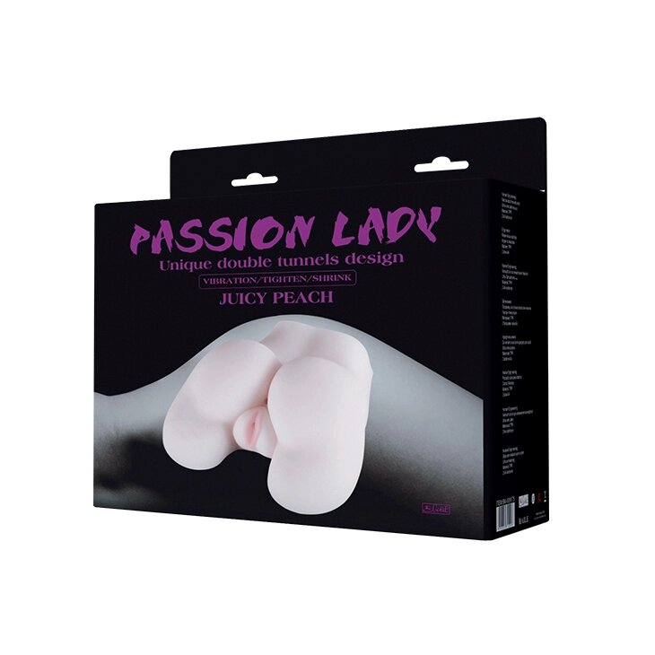 Мастурбатор Passion Lady с вибрацией от компании Оптовая компания "Sex Opt" - фото 1