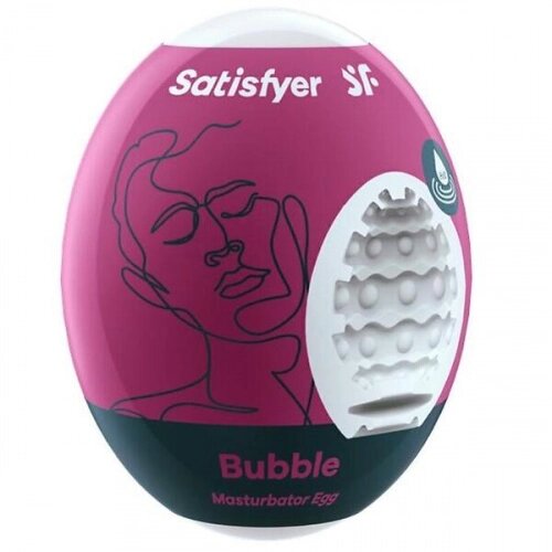 Мастурбатор-яйцо Satisfyer Egg Single bubble от компании Оптовая компания "Sex Opt" - фото 1
