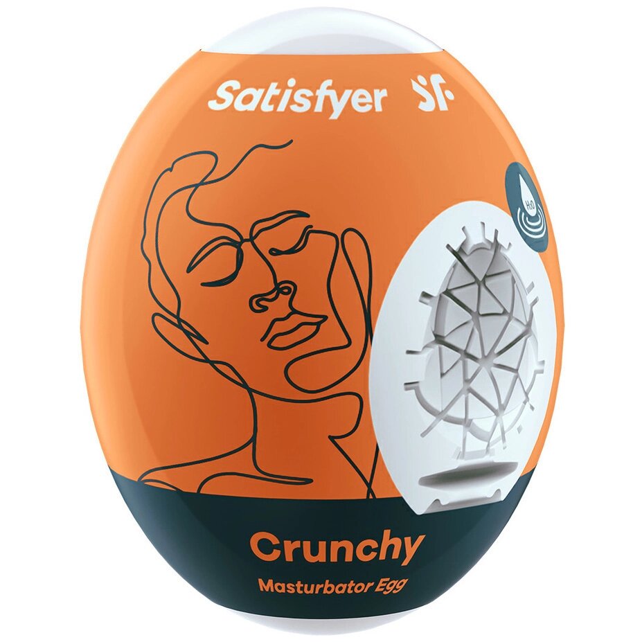 Мастурбатор-яйцо Satisfyer Egg Single crunchy от компании Оптовая компания "Sex Opt" - фото 1