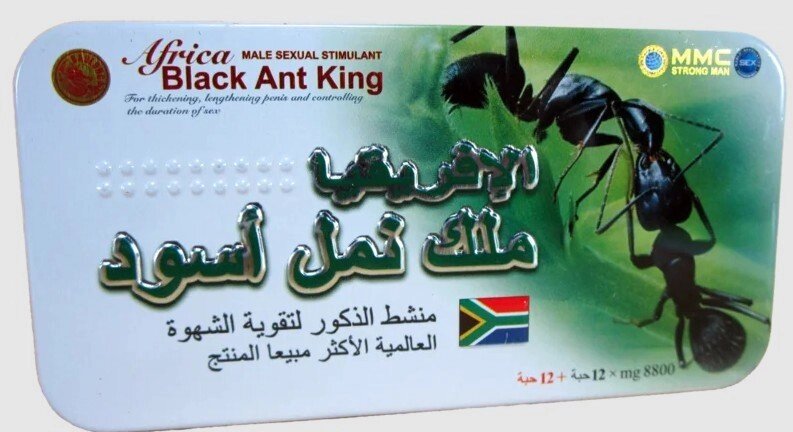 Мужской возбудитель "Африканский черный муравей" (12 таблеток + 12 витаминов) от компании Оптовая компания "Sex Opt" - фото 1