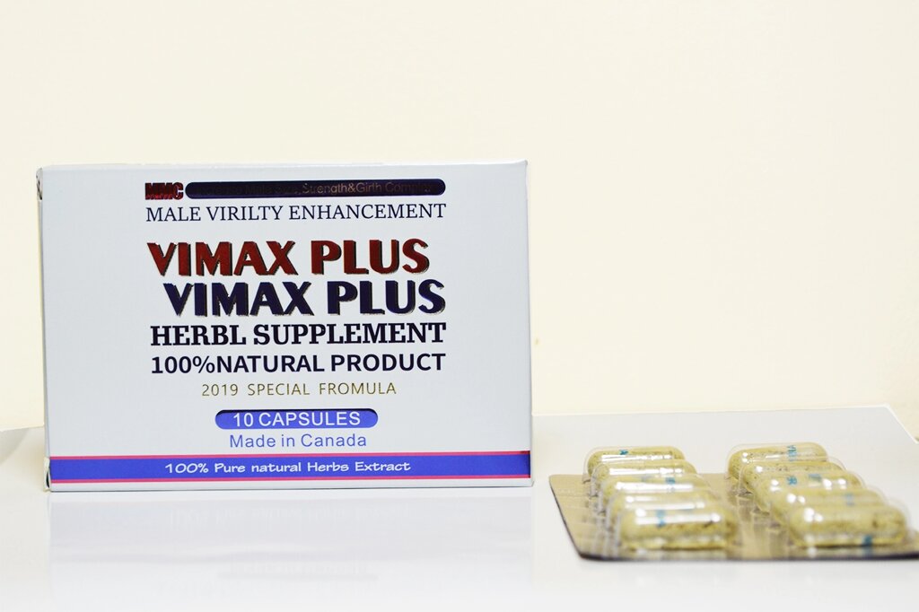 Мужской возбудитель "VIMAX" (10 капсул) от компании Оптовая компания "Sex Opt" - фото 1