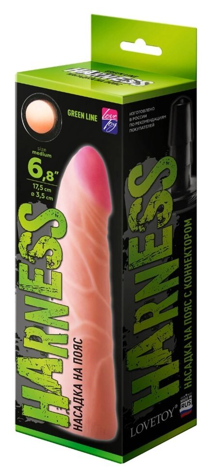 Насадка для страпона HARNESS с коннектером GREEN LINE (175*35) от компании Оптовая компания "Sex Opt" - фото 1