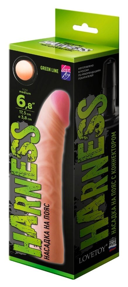 Насадка для страпона HARNESS с коннектером GREEN LINE (175*38) от компании Оптовая компания "Sex Opt" - фото 1