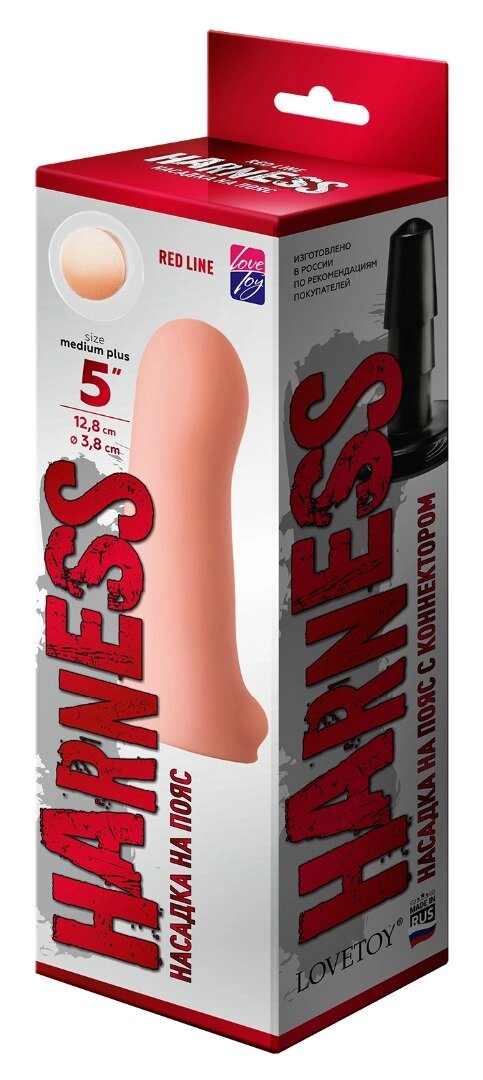 Насадка на "Harness" с коннектором RED LINE (12,8 см.) от компании Оптовая компания "Sex Opt" - фото 1