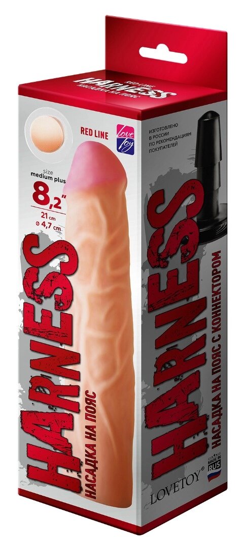 Насадка на "Harness" с коннектором RED LINE (21*5) от компании Оптовая компания "Sex Opt" - фото 1