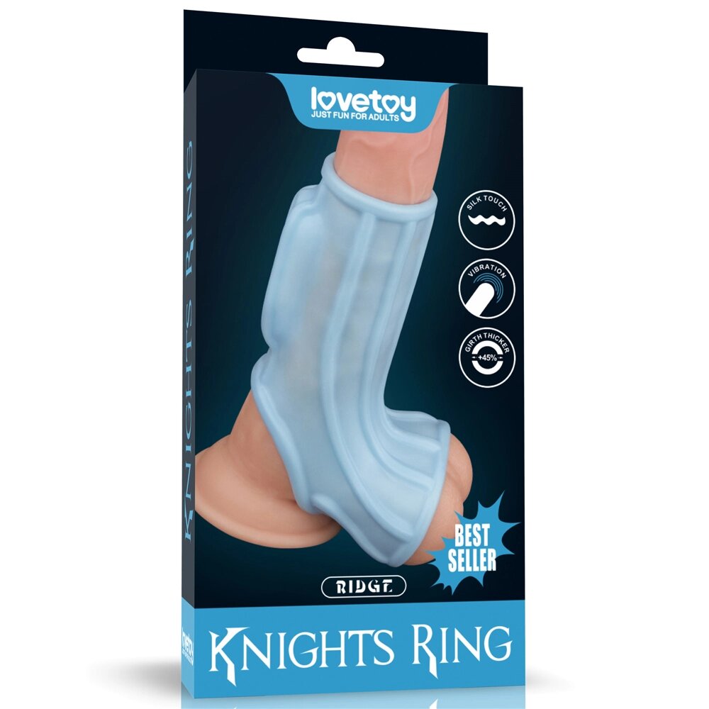 Насадка на пенис с вибрацией с рукавом для мошонки Ridge Knights Ring голубая (13,3*2,8) от компании Оптовая компания "Sex Opt" - фото 1