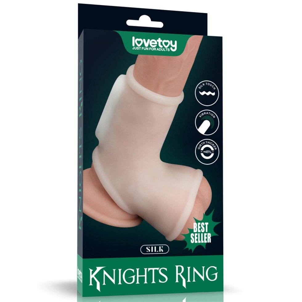 Насадка на пенис с вибрацией Silk Knights Ring (12*2,8) от компании Оптовая компания "Sex Opt" - фото 1