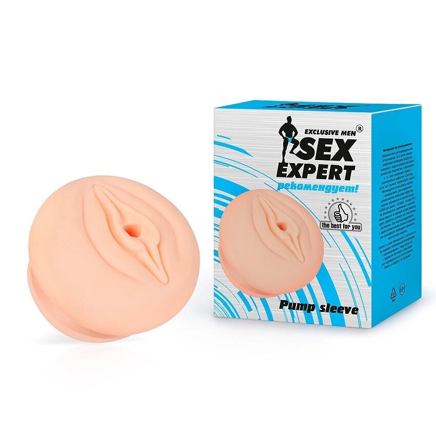 Насадка на помпу в виде клитора от компании Оптовая компания "Sex Opt" - фото 1
