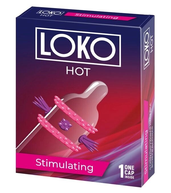 Насадка стимулирующая LOKO HOT с возбуждающим эффектом от компании Оптовая компания "Sex Opt" - фото 1