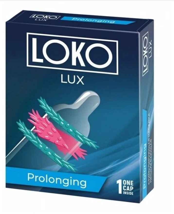 Насадка стимулирующая LOKO LUX с продлевающим эффектом от компании Оптовая компания "Sex Opt" - фото 1