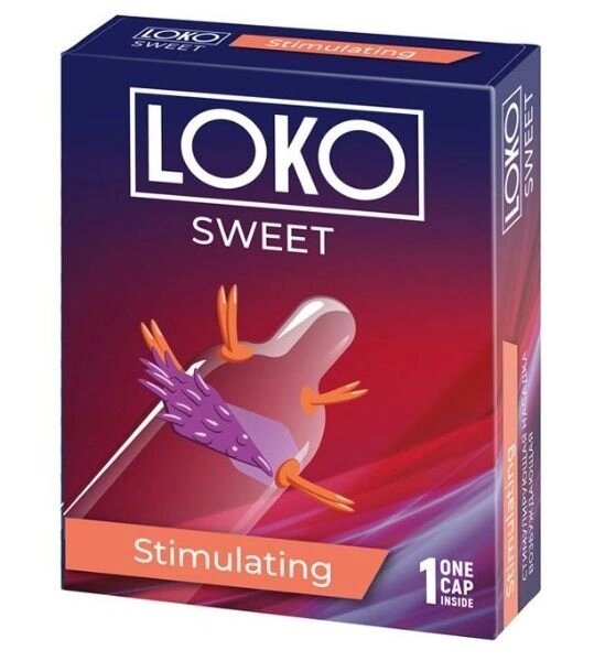 Насадка стимулирующая LOKO SWEET с возбуждающим  эффектом от компании Оптовая компания "Sex Opt" - фото 1