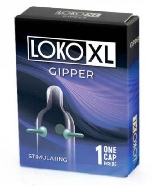 Насадка стимулирующая LOKO XL GIPPER с возбуждающим  эффектом от компании Оптовая компания "Sex Opt" - фото 1