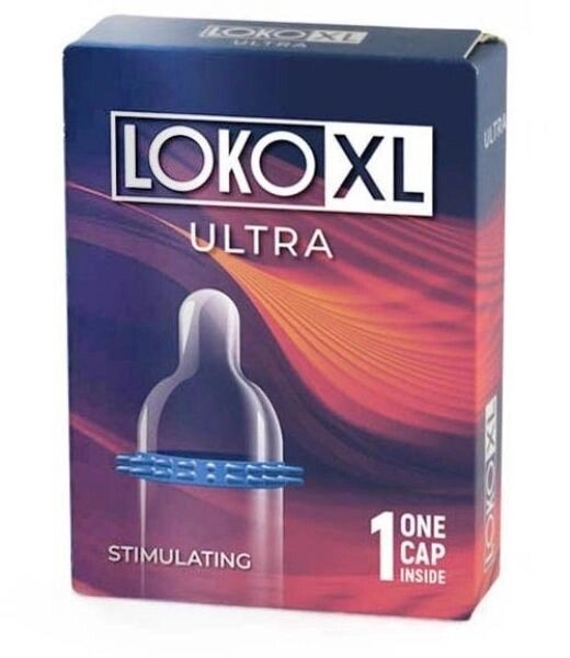 Насадка стимулирующая LOKO XL ULTRA с возбуждающим эффектом от компании Оптовая компания "Sex Opt" - фото 1