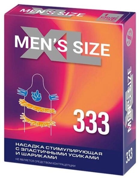 Насадка стимулирующая MEN*S SIZE XL 333 от компании Оптовая компания "Sex Opt" - фото 1