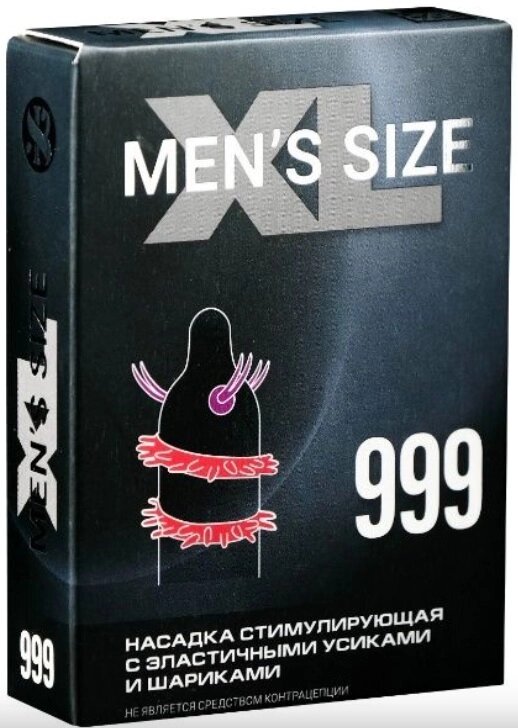 Насадка стимулирующая MEN*S SIZE XL 999 от компании Оптовая компания "Sex Opt" - фото 1