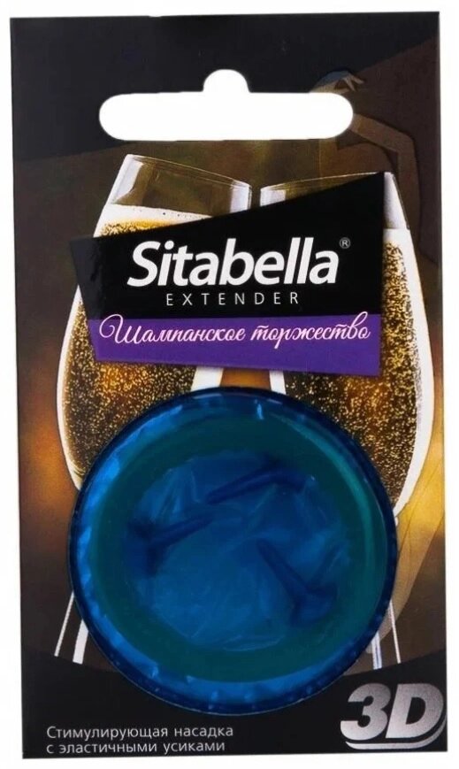 Насадка стимулирующая Sitabella "Шампанское торжество" от компании Оптовая компания "Sex Opt" - фото 1