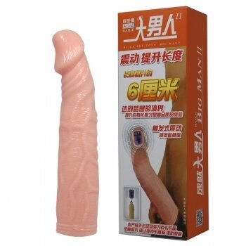 Насадка удлинитель на пенис с вибрацией (flesh) от компании Оптовая компания "Sex Opt" - фото 1