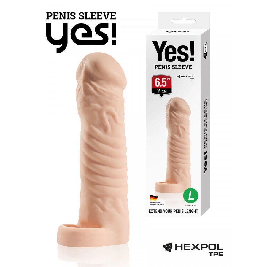 Насадка-удлинитель Yes! (L: 16*3.5) от компании Оптовая компания "Sex Opt" - фото 1