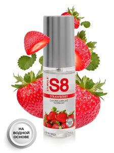 Вкусовой лубрикант WB Flavored Lube 50 мл Клубника