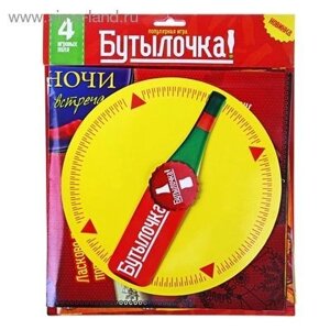 Игра 4 в 1 "Бутылочка", 24*33 см 176165