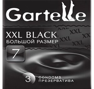 Презервативы Gartelle 3шт, XXL Black Большой размер