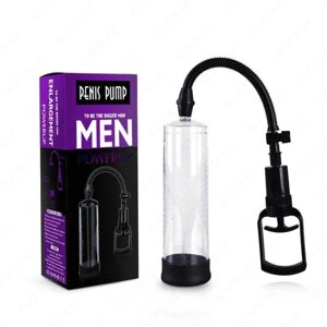 Вакуумная помпа MEN черная