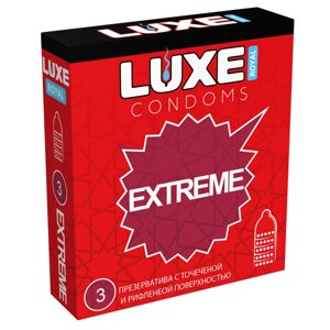 Презервативы LUXE ROYAL EXTREME с точечной и рифленой поверхностью 3 шт.