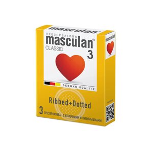 Презерватив Masculan Ribbed + Dotted № 3 ( с колечками и пупырышками)