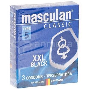 Презервативы Masculan XXL black