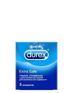 Презервативы Durex Extra safe, 3 шт.